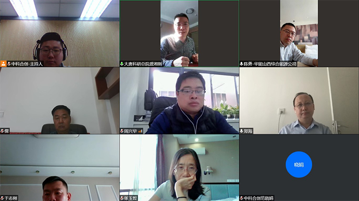 基于国密SDP认证协议和智能化动态授权算法的一种零信任访问控制系统 xiao.jpg